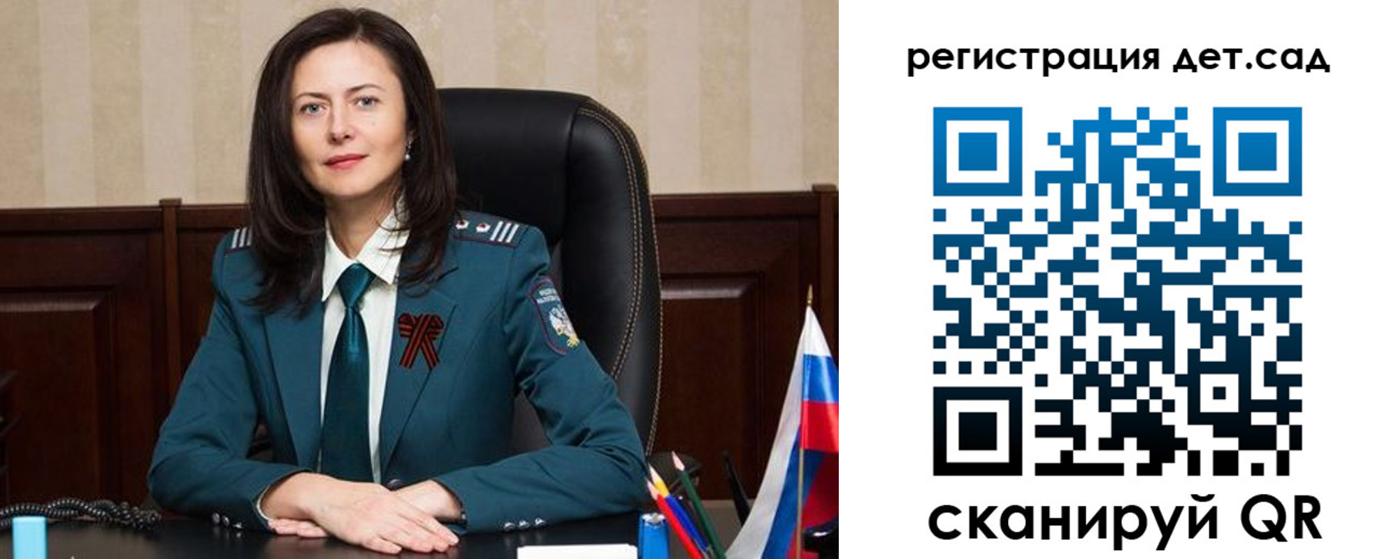 прописка паспорт в Называевске