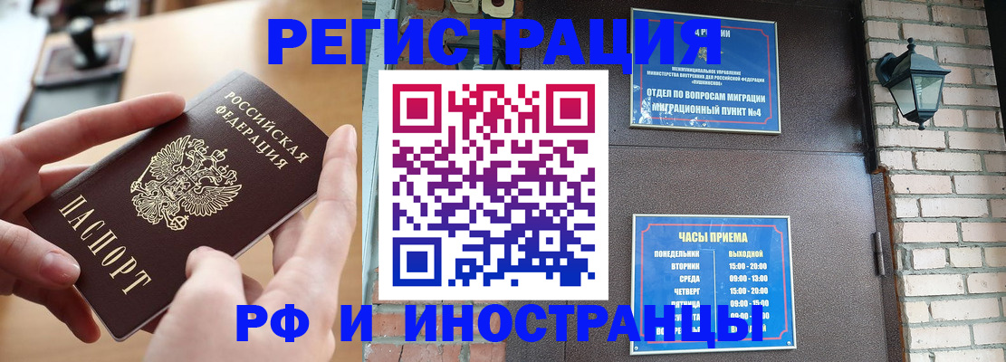 форма 3 в Называевске
